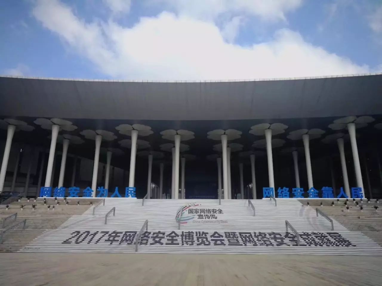 你所不知道的阿里神盾局