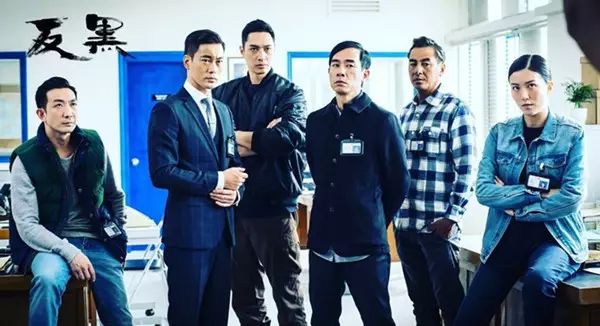 《反黑》正面对战《使徒行者2》,陈小春霸气回归!