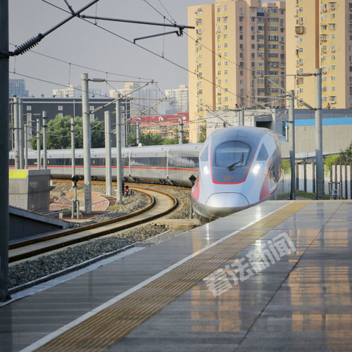 g3,g5,g7,g9,g13,g17次列车,上海虹桥至北京南的g2,g4,g6,g8,g