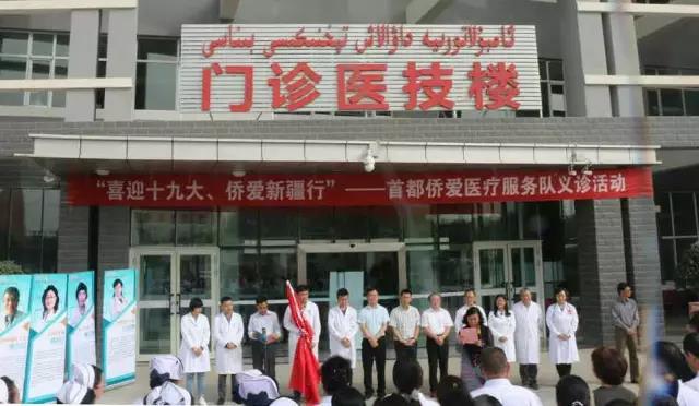 安貞醫(yī)院全天在門口隨時(shí)聯(lián)系