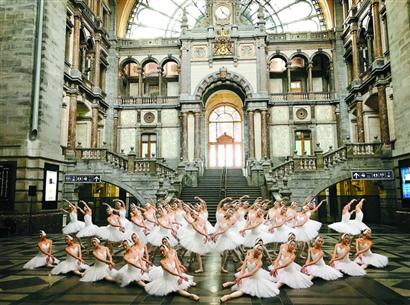 荷兰鹿特丹舞蹈学院图片