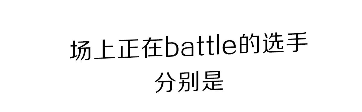 才发现原来TA才是中大型SUV中的嘻哈King！