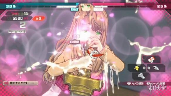 ps vita绅士游戏《子弹少女:幻想》公布新试玩 展示"拷问模式"小游戏