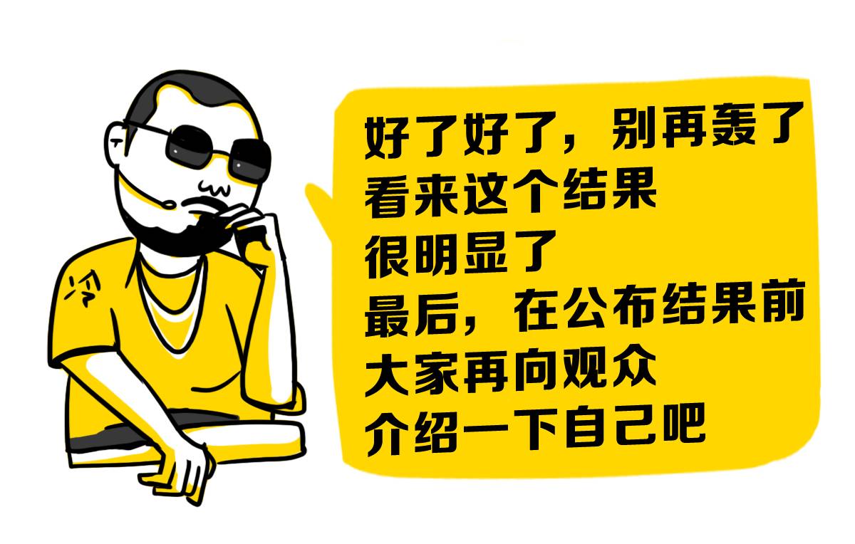 才发现原来TA才是中大型SUV中的嘻哈King！