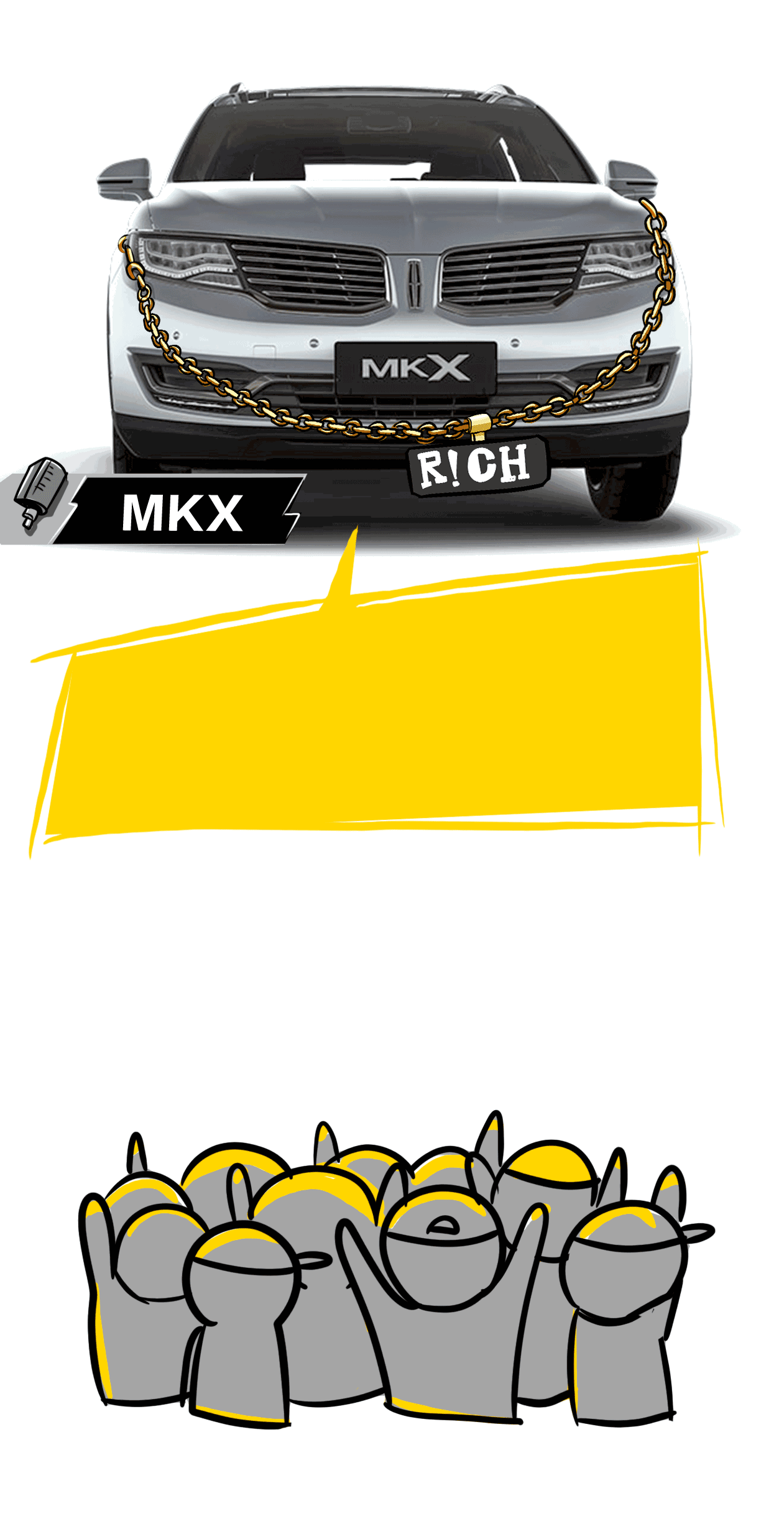 才发现原来TA才是中大型SUV中的嘻哈King！