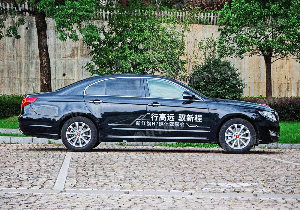 超NB国产轿车上市 奔驰、宝马都要敬三分！