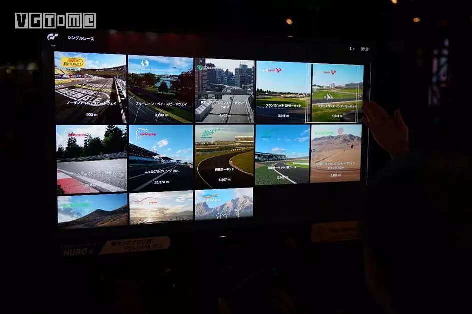 《gt赛车 sport》体验:所有你能看到的都在稳定进化