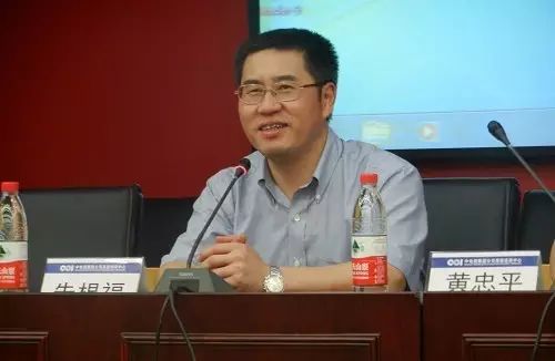 上海电气集团原副总裁朱根福涉嫌受贿被立案侦查