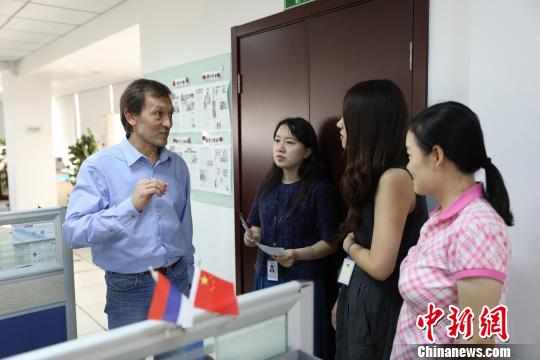 中国新闻社图片中心(中国新闻社图文信息发布网)