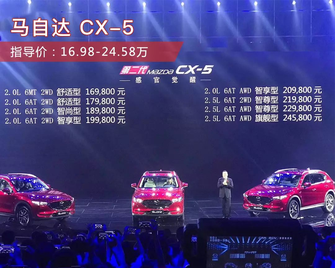 不到17万的颜王SUV，会比途观/CR-V更值吗？