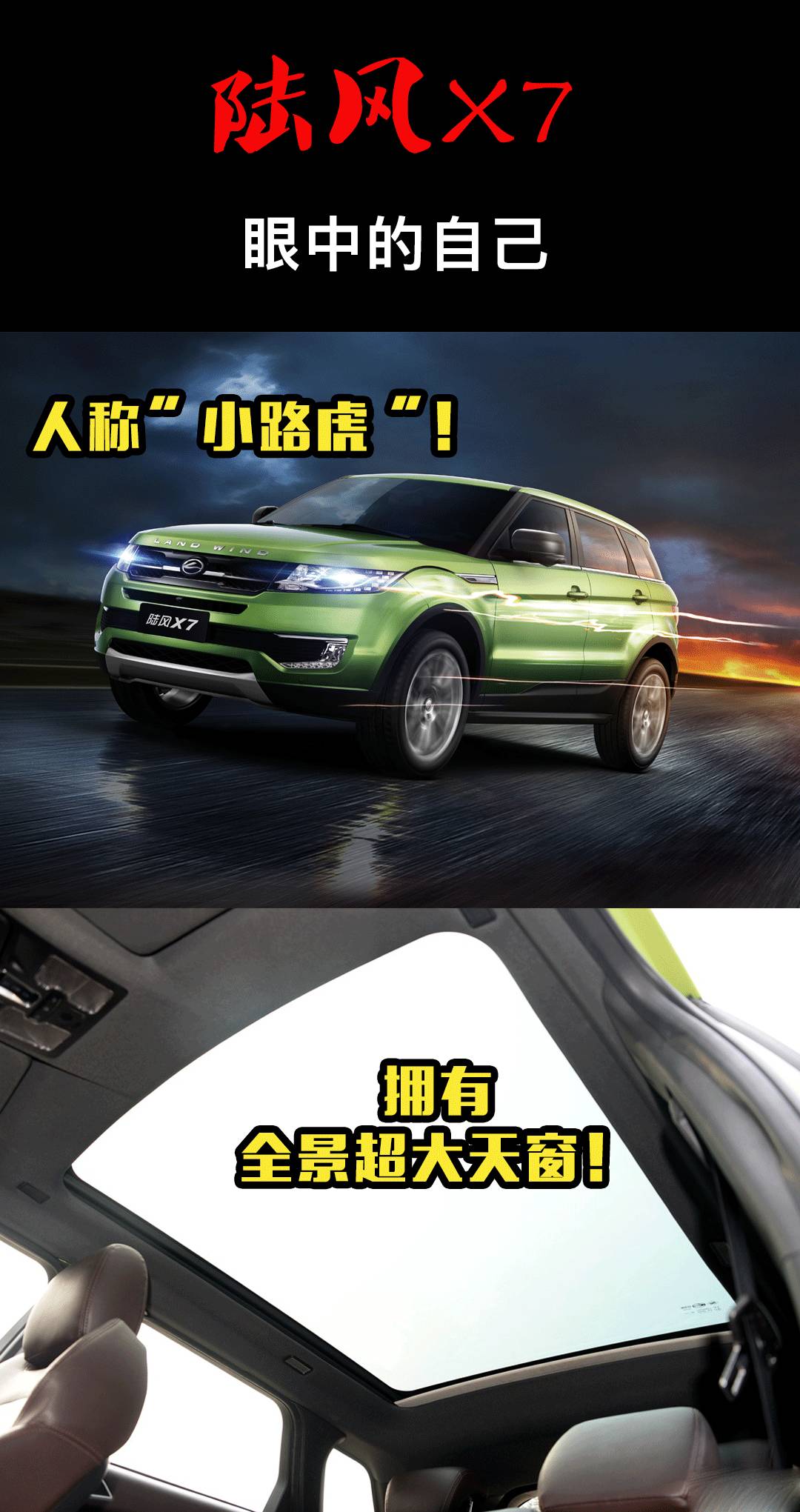 10万买保时泰！不如最后一台的4万元车王！