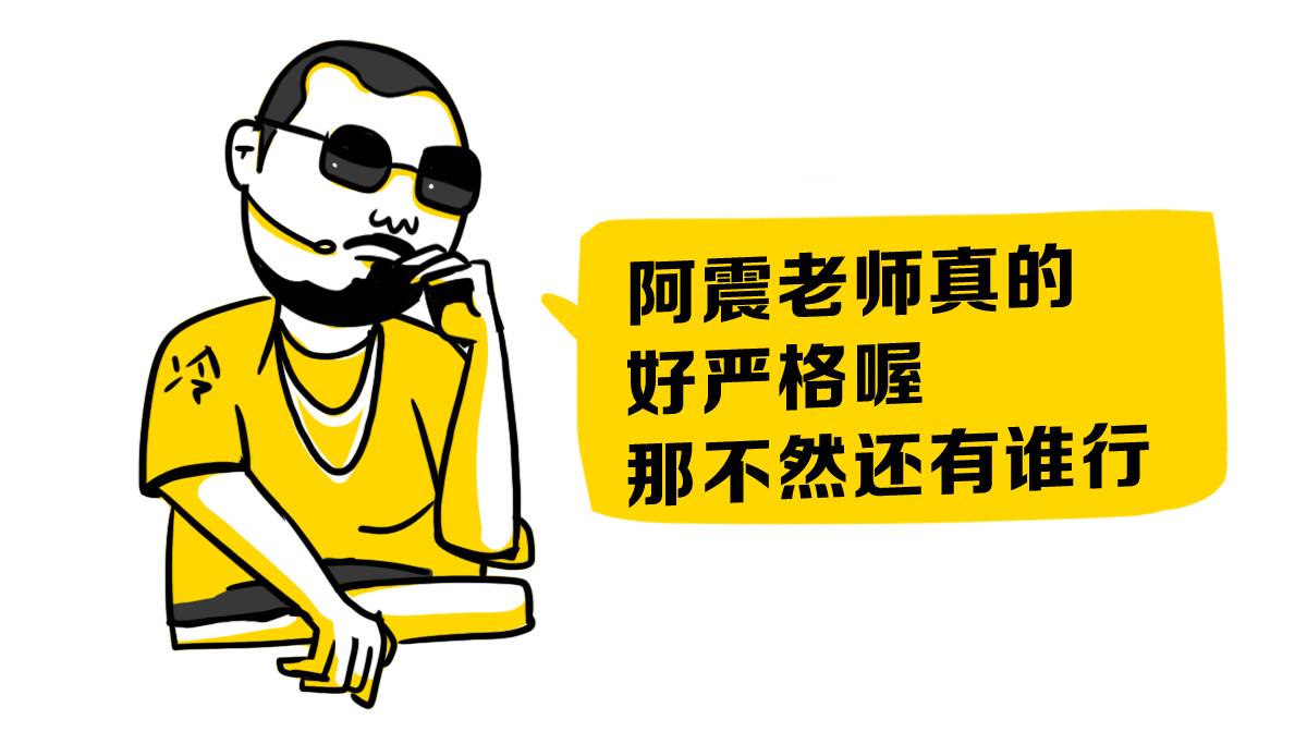 才发现原来TA才是中大型SUV中的嘻哈King！