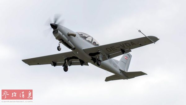 【延伸阅读】奥地利轻型教练机国产化 或看中空军初教机市场 参考消息