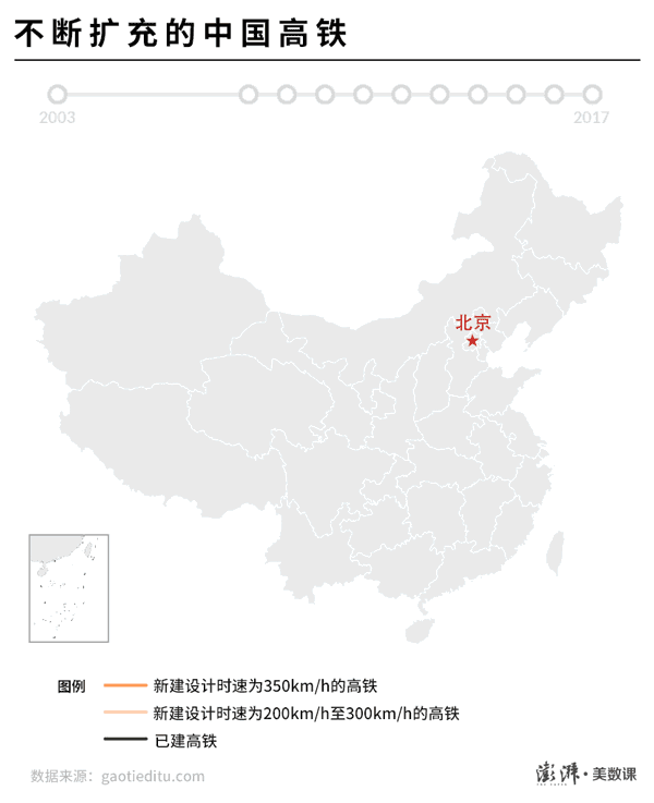 600_737gif 动态图 动图