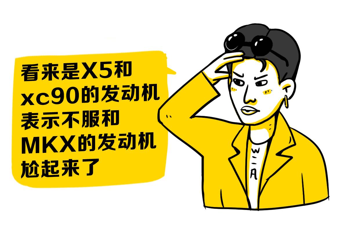 才发现原来TA才是中大型SUV中的嘻哈King！