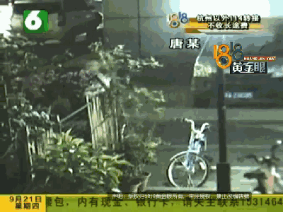 400_300gif 动态图 动图