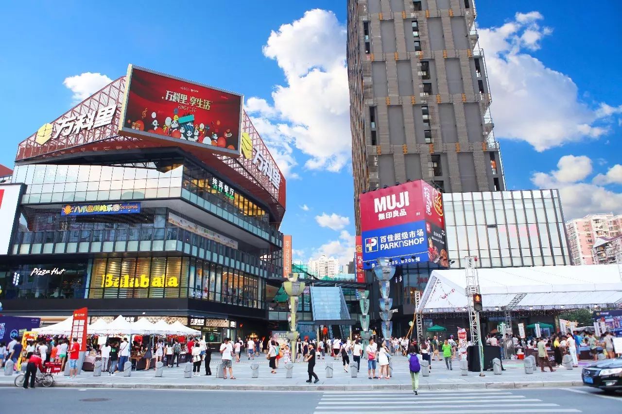 布局逾20个项目广州万科商业如何推动社区成长