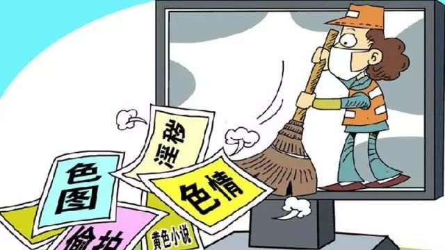 调查| 湖南这家狼友直播,招200女主播色情表演,超10万人观看|狼友|女主播|色情_新浪新闻