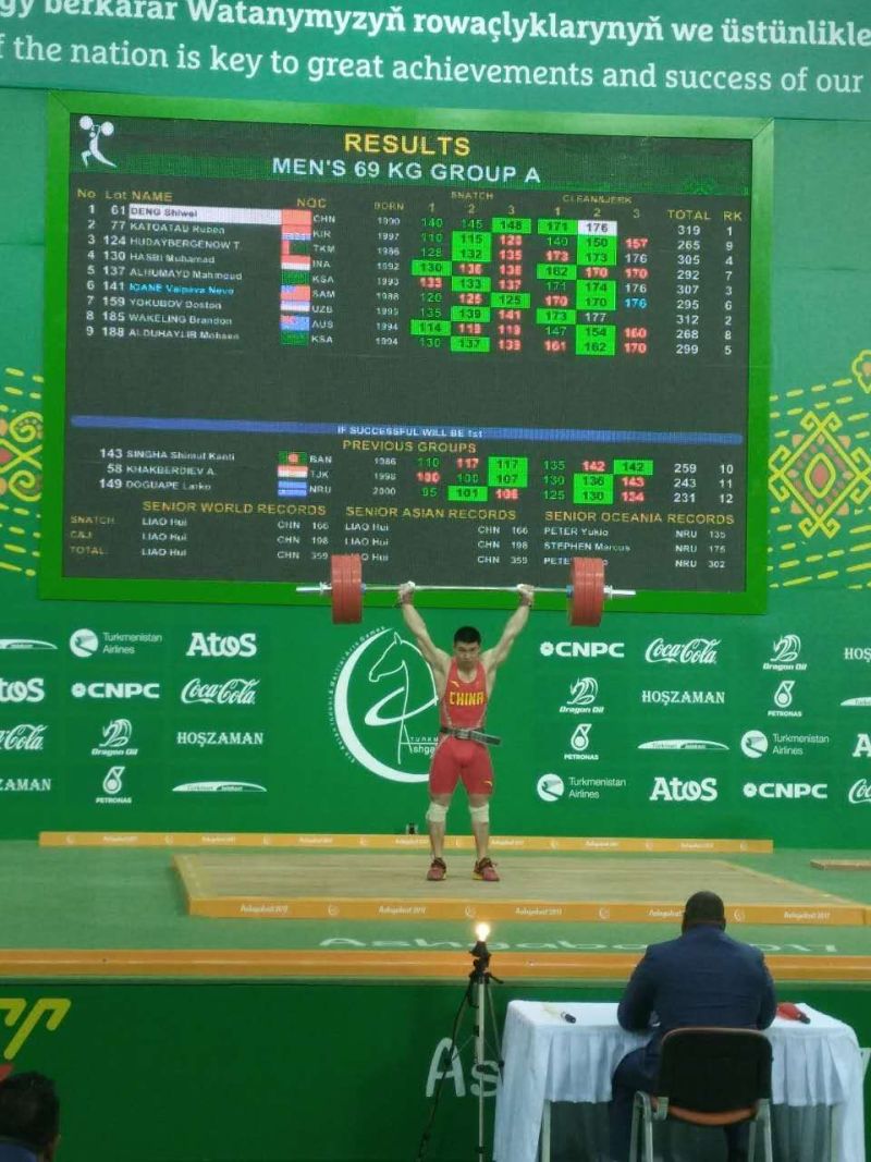 石龙举重运动员邓世伟勇夺亚洲举重赛冠军!