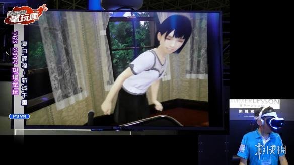 tgs2017夏日课堂新城小姐姐娇喘捅老湿