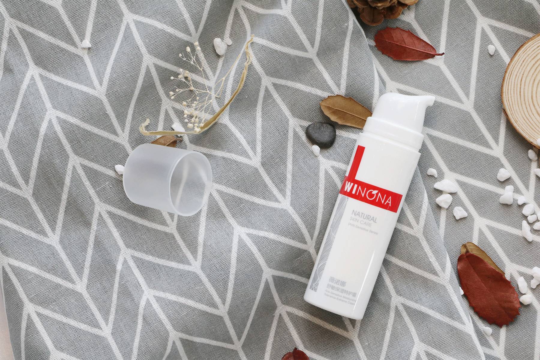 良心种草国货药妆护肤品,好用不贵适合所有人