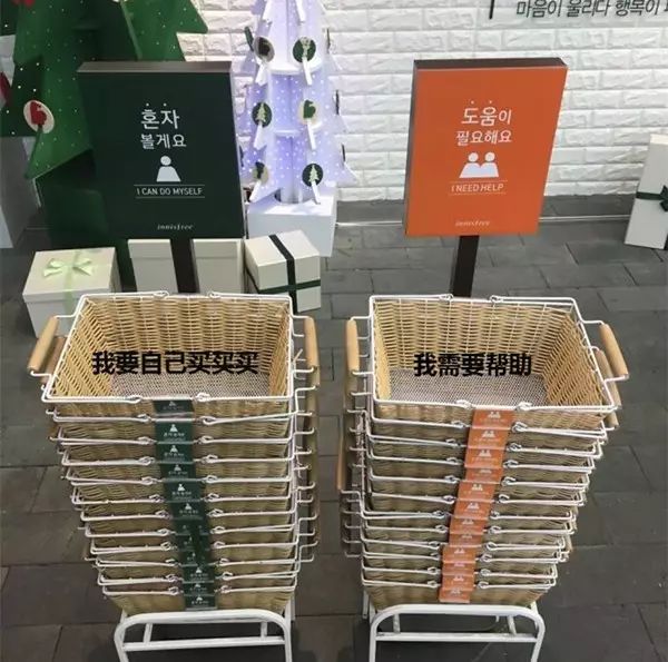 如果中国有这样的超市 我愿意天天去逛 财经头条 如果中国有这样的超市 我愿意天天去逛 财经头条