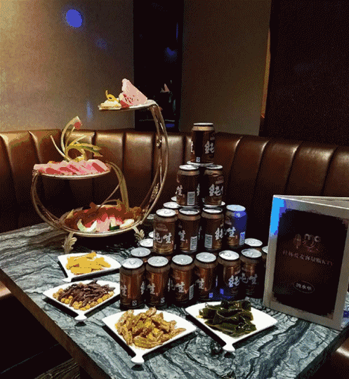 送小吃1份1"并转发此活动推文到朋友圈"长按,关注微信号:imc-ktv关注"