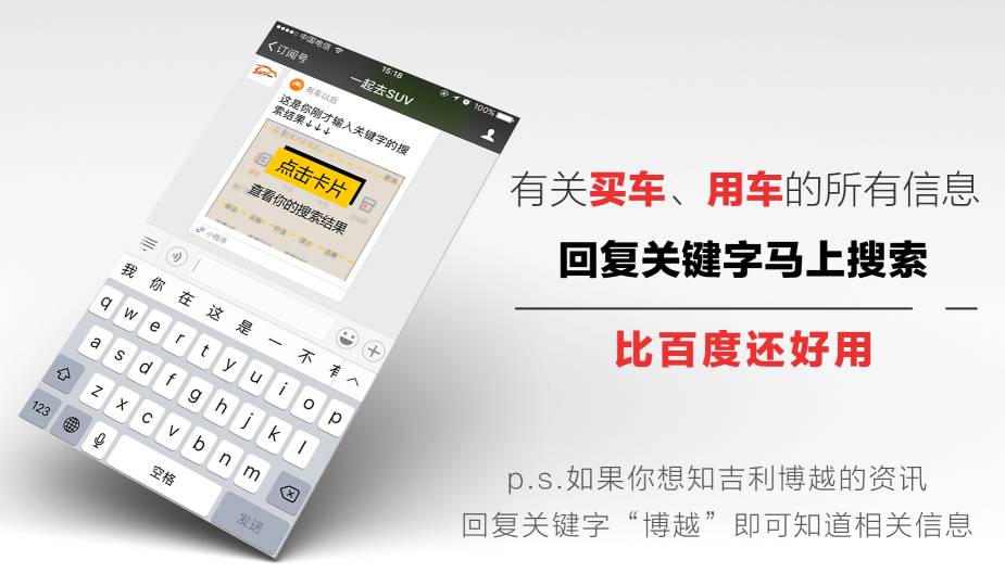 长假，开这些车在这个时段内上高速免费！