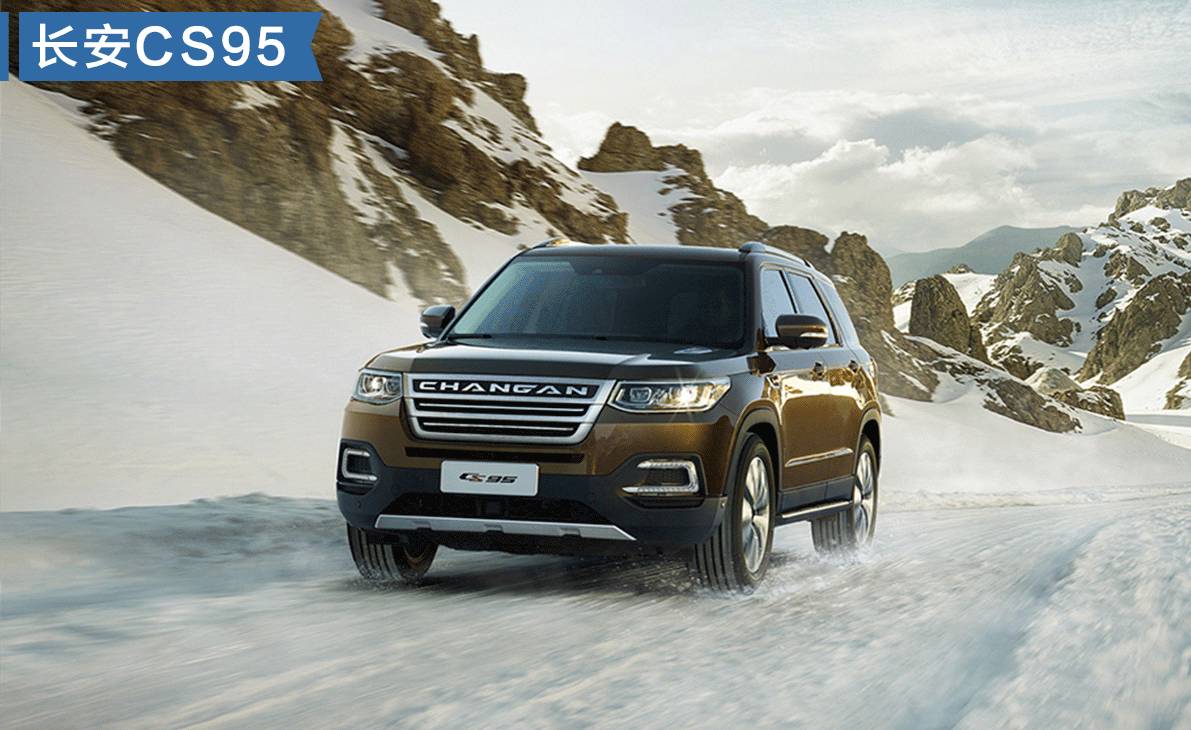 中国最大的3台国产SUV，都是2.0T动力，到底谁更有面子？