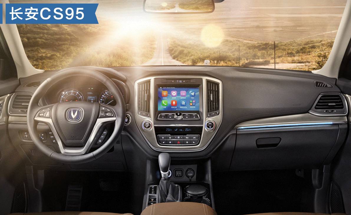 中国最大的3台国产SUV，都是2.0T动力，到底谁更有面子？