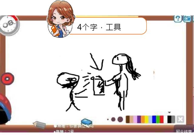 妈妈再也不怕你是手残党了!