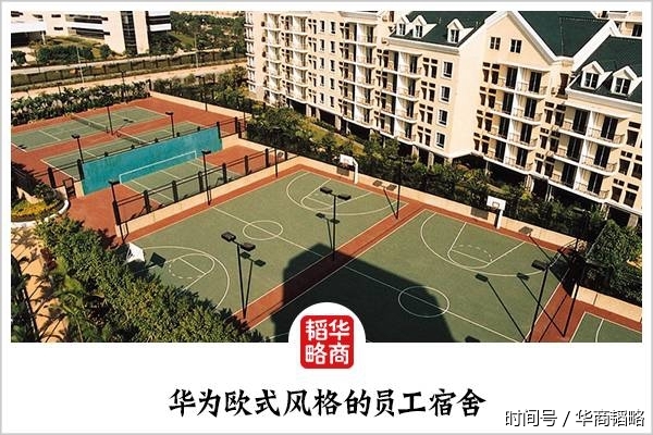 华商韬略丨怕死的任正非,焦虑的华为