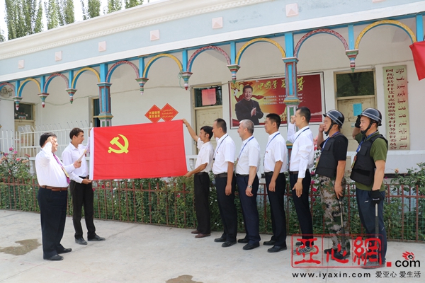 夯实基础凝人心形成合力谋发展记新疆农业大学驻阿瓦提县拜什艾日克镇