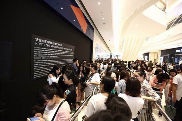 华润置地上海万象城开业打造城市绿色立体空间