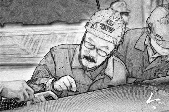 “天眼”之父南仁东离世,一岁的FAST“写”了封情书给父亲|贵州|天眼|情书_新浪新闻
