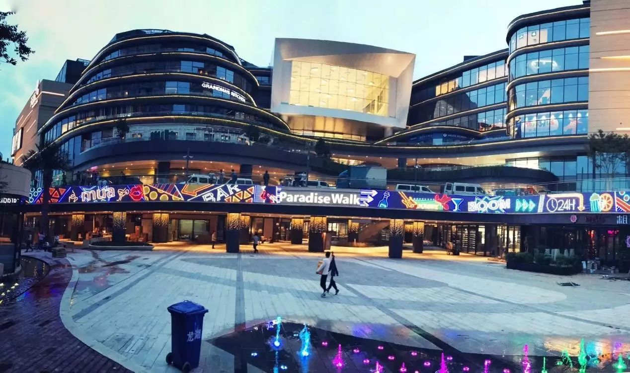 一个月内开三个天街,解析龙湖商业的速度与激情