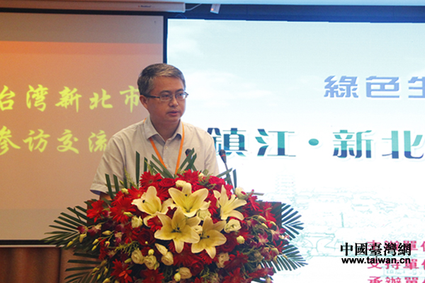 镇江市人民政府副秘书长夏卫军出席论坛并发言.