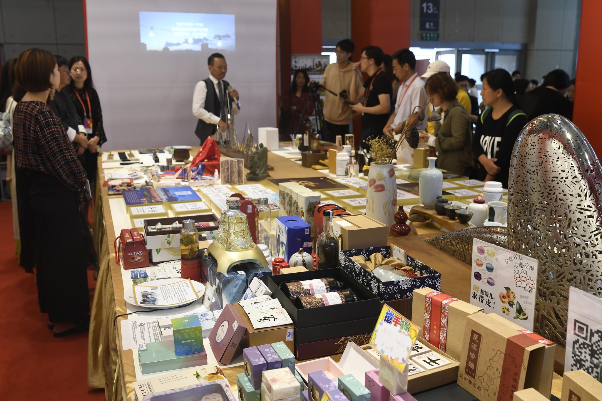 这个周末去淘"伴手礼"吧,首届华东文创礼品展开幕!