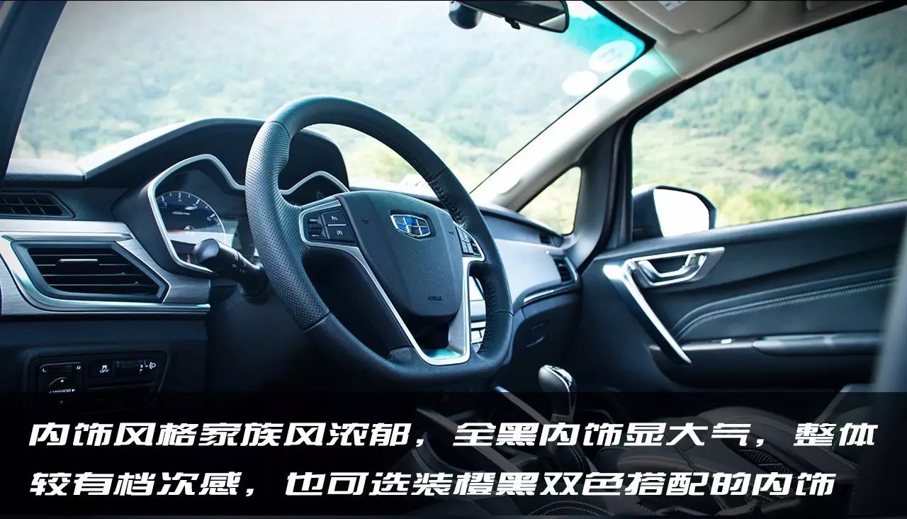 颜值实力兼备，吉利这款SUV或将成为爆款车型？