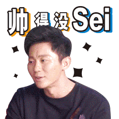 潮人福利 | 《空天猎》观影 大黑牛李晨见面会,门票免费送!