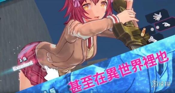 绅士社保游戏《子弹少女:幻想》将推出繁体中文版!