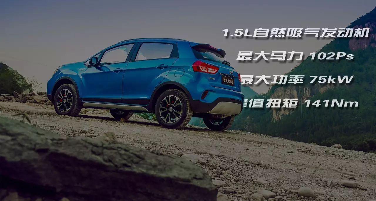 颜值实力兼备，吉利这款SUV或将成为爆款车型？