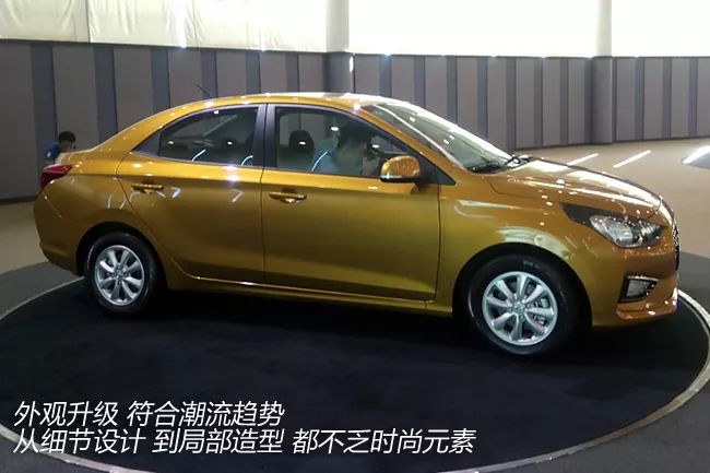 北京现代全新瑞纳智能网联技术体验 智能互动亮了
