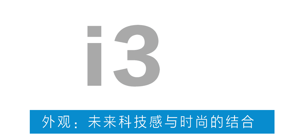 不担心油耗，这车回头率秒杀100万豪车！