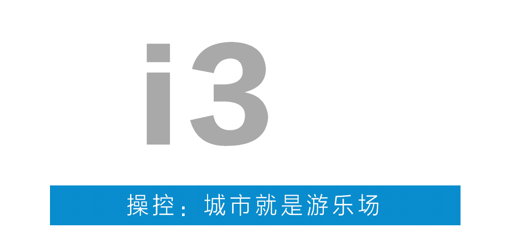 不担心油耗，这车回头率秒杀100万豪车！
