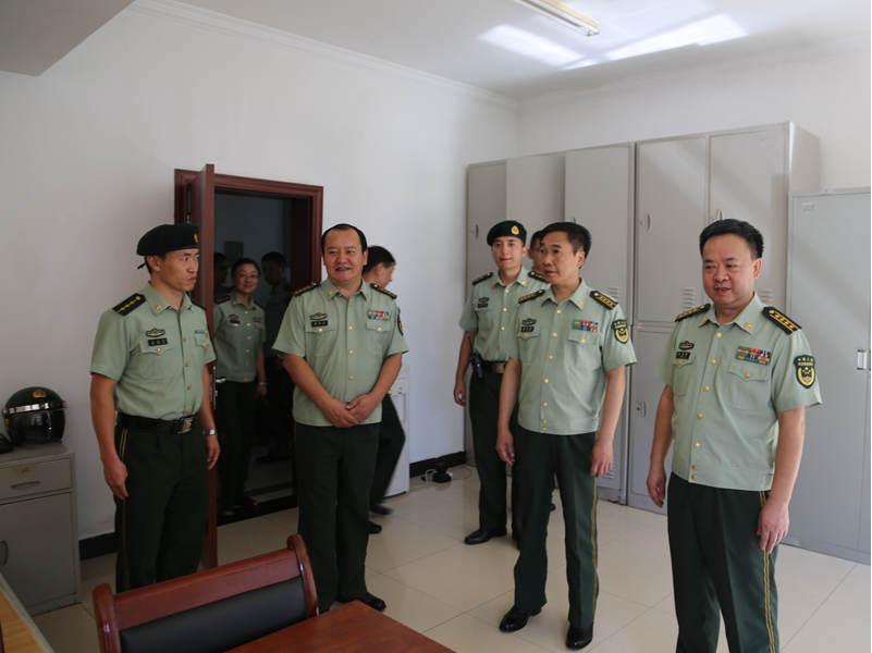 部现役办李尚余副主任一行到边防总队开展部队教育管理和安全工作督导