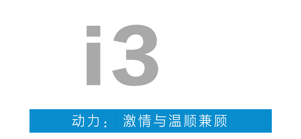 不担心油耗，这车回头率秒杀100万豪车！