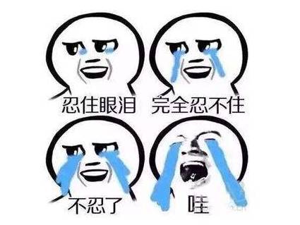 国庆每天190万辆车上昆明高速比去年多一倍警察叔叔的话字字戳心