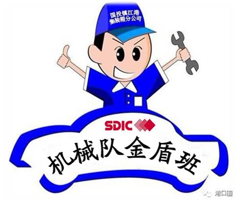 小码头做出大特色,让我讲给你听一听丨港口圈