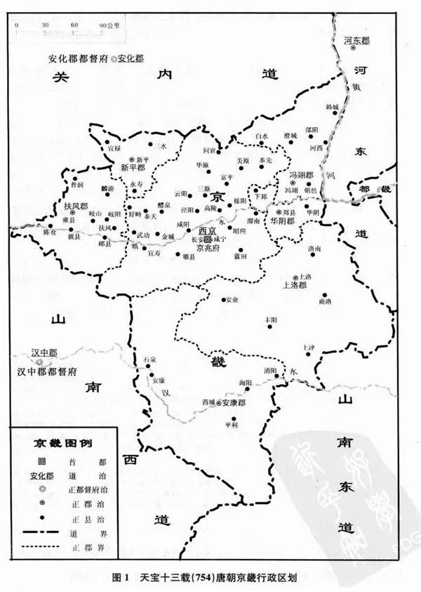 可為什麼我們總是誤把西安當長安|唐朝|長安|長安縣_新浪新聞